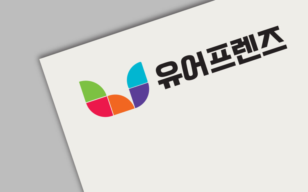 유어프렌즈 로고